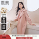 香影全羊毛粉色雙面呢大衣女2025秋冬新款呢子中長(cháng)高級感毛呢外套 粉紅 M