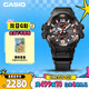卡西歐（CASIO）手表男G-SHOCK航空系列藍牙運動(dòng)電子表送男友禮物GR-B300-1A4PR