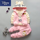 迪士尼（Disney）新款嬰兒童裝女童冬裝套裝1-4歲加絨加厚衣服男女寶寶冬季套棉服 三朵花綠 加絨 80 建議1歲左右寶