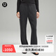 lululemon丨Softstreme? 女士高腰長(cháng)褲 *常規款 LW5GBHS 黑色 S /6