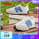 NEW BALANCE4-7歲中童春秋舒適潮搭經(jīng)典款休閑鞋327S