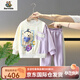 Burwilde國際品牌兒童秋裝男童衛(wèi)衣套裝2025新款寶寶休閑運動服童裝男孩春 紫色 90 cm