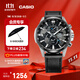 卡西歐（CASIO）EDIFICE EFR-303系列男士手表 時(shí)尚防水休閑商務(wù)男士手表 EFR-303L-1AVUPR經(jīng)典