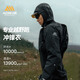 奧尼捷超輕越野跑沖鋒衣跑步運動(dòng)男女防風(fēng)防水戶(hù)外專(zhuān)業(yè)壓膠風(fēng)衣 全黑色【升級款】 M