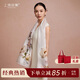 上海故事【升級加密30%】桑蠶絲真絲絲巾12姆米圍巾送媽媽生日禮物披肩女