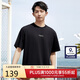 卡賓【索羅那涼感】短袖男士T恤高周波LOGO寬松T恤男裝短袖 煤黑色