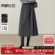 尚都比拉不規則高腰A字半身裙女冬季設計感厚款保暖百褶裙顯瘦氣質(zhì)長(cháng)裙