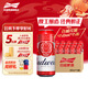 百威（BUDWEISER）經(jīng)典紅罐 淡色拉格啤酒 濃郁麥香 聚會(huì )聚餐 中秋送禮 450mL 15罐 牛皮紙箱裝