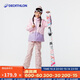 迪卡儂兒童輕薄棉服冬裝加厚棉衣外套KIDK粉色8歲-4663979