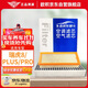 歐積汽車(chē)空調濾芯+空氣濾芯濾清器19-25年款奇瑞瑞虎8/PLUS/PRO(1.6T)