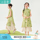 茵曼（INMAN）女童中式旗袍套裝2025夏新款兒童中大童無(wú)袖復(fù)古印花連衣裙中國(guó)風(fēng) 淺綠色 150