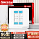 安普康（AMPCOM）網(wǎng)絡(luò )面板帶模塊電話(huà) 雙口免打線(xiàn)CAT3類(lèi)4芯2芯電話(huà)線(xiàn)插座單口RJ11水晶頭鍍金電話(huà)機母座二位86型 四口 象牙白【不含模塊】