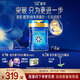 美贊臣藍臻 3段奶粉 幼兒配方奶粉（12-36月）820g*4 實(shí)證乳鐵蛋白