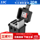 JJC 相機電池收納盒 適用于理光GR3X DB-110富士NPW235/W126S索尼FZ100/BX1佳能LPE17尼康EN-EL25配件 BAT4（收納4個(gè)電池+1張SD卡+2張TF卡）