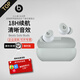 beats Solo Buds 真無(wú)線(xiàn)耳機 藍牙耳機兼容蘋(píng)果安卓系統 2024新款 Jennie同款 風(fēng)云灰