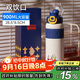 杯具熊（BEDDYBEAR）雙飲運動(dòng)保溫杯男女帶吸管水杯316不銹鋼大容量學(xué)生杯子900ML迪迦