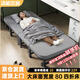 湯能優(yōu)品折疊床辦公室午休床躺椅家用簡(jiǎn)易單人床四折床醫院陪護床行軍床 [限時(shí)特患]-舒適品質(zhì)款-80cm寬