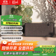 杰士（Klipsch）The Three Plus 2.1發(fā)燒音響 【國家補貼】侏羅紀重生 藍牙5.3支持app控制 可直連唱機 午夜黑色