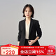 伯德小姐黑色正裝西服女士職業(yè)小個(gè)子面試穿搭公考高級感西裝外套