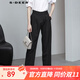 S.DEER圣迪奧通勤女裝休閑高腰暗褶拼接闊腿長(cháng)褲 黑色/91 S 160