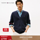 TOMMY HILFIGER25秋冬新款男裝絲棉混紡休閑拼色條紋紐扣V領(lǐng)針織開(kāi)衫外套 藏青色DW5 S （推薦：120-135斤）