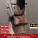 Marie Claire包包女包奢侈品2025新款枕頭包女士單肩斜挎包生日禮物送老婆女友 咖色 品牌禮盒裝