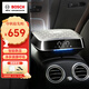 博世（BOSCH）GS201汽車(chē)車(chē)載空氣凈化器除甲醛霧霾煙新車(chē)異味pm2.5溫濕度顯示