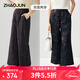 兆君2025春夏桑蠶絲新款時(shí)尚提花直筒褲子女雙面穿搭寬松遮肉長(cháng)褲 深咖 L