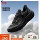 李寧SOFT GO MAX2潮流休閑鞋情侶款25新款透氣舒適運(yùn)動(dòng)鞋AGLV001