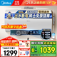 美的（Midea）儲水式電熱水器3300W一級能效節能省電終身免換鎂棒安全防電墻【國補立減20%】JA5/JE5系列 60L 3300W 出水斷電JA5 水質(zhì)可視 一級能效