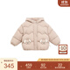 white wheat兒童2025冬季新款羽絨服外套保暖男童女童防風(fēng)戶外連帽上衣厚款 咖色 100 cm