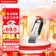 閃迪（SanDisk）128GB U盤(pán) CZ73 安全加密 數據恢復 學(xué)習電腦辦公投標 小巧便攜 車(chē)載 大容量金屬優(yōu)盤(pán)
