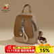 稻草人（MEXICAN）雙肩包女2025新款韓版學(xué)院風(fēng)學(xué)生書(shū)包文藝通勤背包生日禮物送女友 杏配棕