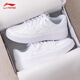 李寧（LI-NING）月臨板鞋女鞋休閑鞋正品秋冬2025新款小白鞋透氣輕便增高運動(dòng)鞋子