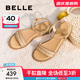 百麗（Belle）度假風(fēng)一字帶涼鞋女商場(chǎng)同款水鉆面涼鞋3CQ36BL5 杏色 37 (235mm)