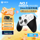 微軟（Microsoft）Xbox無線游戲手柄 Elite 2精英2代二代 白色青春版 無線控制器 藍(lán)牙 PC/平板/手機(jī) Steam 明末