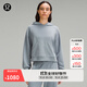 lululemon丨Softstreme? 女士連帽衫 LW3HMVS 比利時(shí)藍牛 XS /4