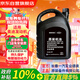 德奧原裝備件原廠(chǎng)全合成機油SP 5W-40適用奧迪 A3L A4L A6L A8L Q2L Q3 Q5L Q7