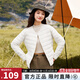 雪中飛輕薄羽絨內膽女式2025年新款秋冬季專(zhuān)柜薄款羽絨服女外套 白色【新國標90絨】 M (160) 【建議95-105斤】