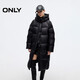 ONLY 2025冬季厚實(shí)保暖立領(lǐng)連帽寬松長(cháng)款羽絨服女|125412001