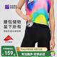 必邁2025新款跑步壓縮短褲(潛能) 競速馬拉松男女彈力速干耐磨運動(dòng)褲 騎士黑 男 L