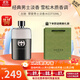 古馳（GUCCI）綺夢(mèng)香水梔子花茉莉罪愛(ài)竹韻花悅香水木質(zhì)花香生日禮物送女生老婆 罪愛(ài)男士淡香水50ml