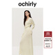 歐時(shí)力OCHIRLY 羊毛軟糯優(yōu)雅毛針織連衣裙V領(lǐng)秋冬季新品通勤簡(jiǎn)約 米白 M