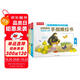 樂樂趣童書：動物朋友手指推拉書（共3冊）0-2歲幼兒啟蒙機關書 低幼認知故事書省錢卡
