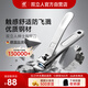 雙立人（ZWILLING）指甲剪防飛濺家用指甲刀指甲鉗德國品牌帶甲挫純不銹鋼鋒利耐用