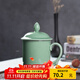 龍泉青瓷茶杯辦公杯陶瓷茶具家用喝茶杯純手工泡茶杯帶柄杯子普洱茶杯水杯 弟窯梅子青-禮盒裝