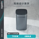 優(yōu)百納（UPELLA）智能感應垃圾桶12升不銹鋼客廳廚房充電垃圾筒全自動(dòng)鉑睿迷
