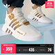 adidas EQT BASK ADV休閑復古籃球風(fēng)運動(dòng)鞋男女阿迪達斯三葉草 漢玉白/巖層橄欖綠/卡其棕 41