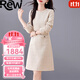 Rewi奢侈高檔品牌連衣裙女2025秋季新款高級感氣質(zhì)洋氣時(shí)尚顯瘦裙子 米色 【高端禮盒】 M 【建議105斤以下】