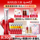 丸美（MARUBI）小紅筆眼霜淡化細紋黑眼圈眼袋抗皺護膚品國貨化妝品楊紫同款眼霜 30g【到手60g+13重禮】